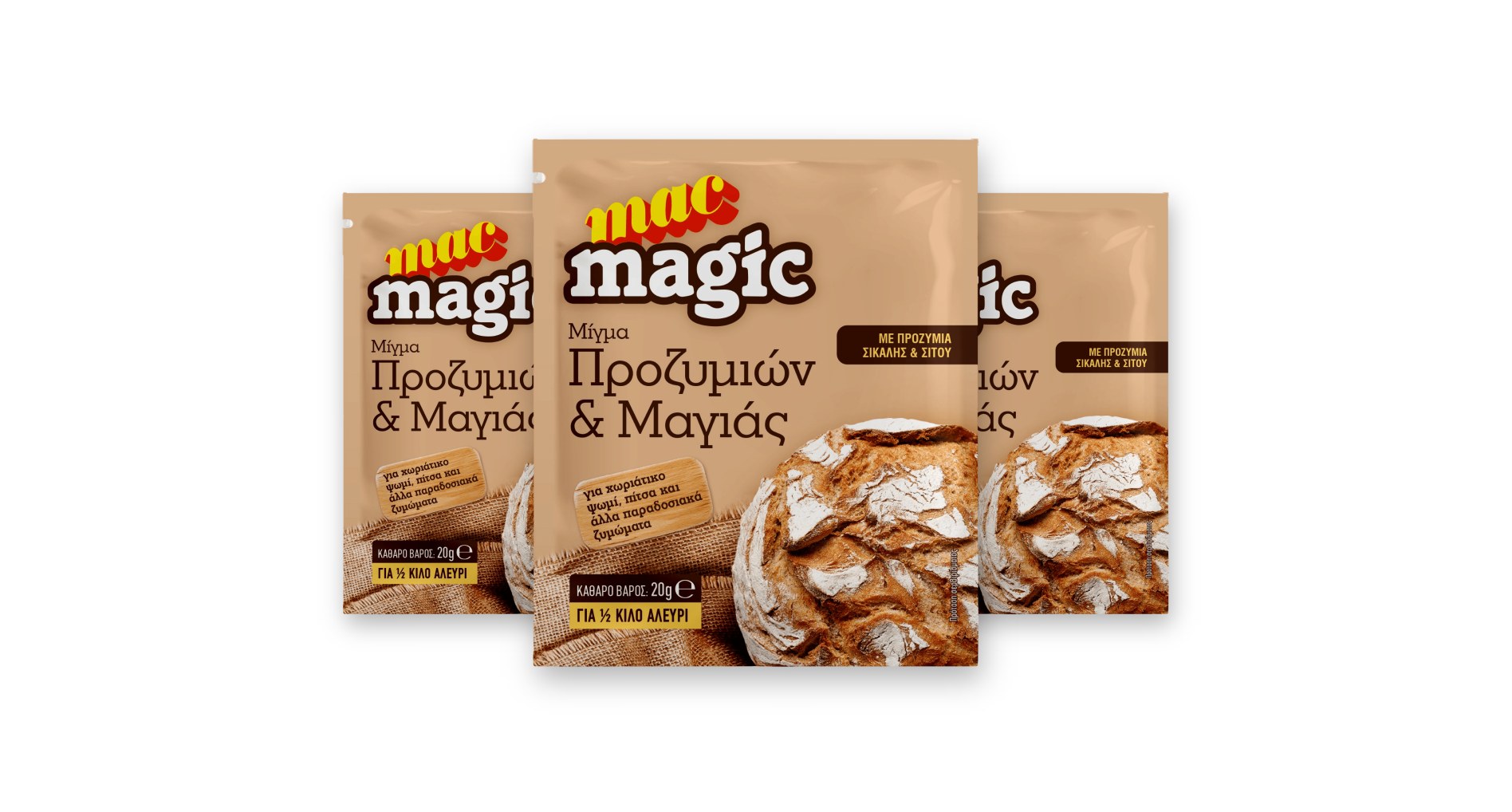 Хурмо Magiz 1шт
