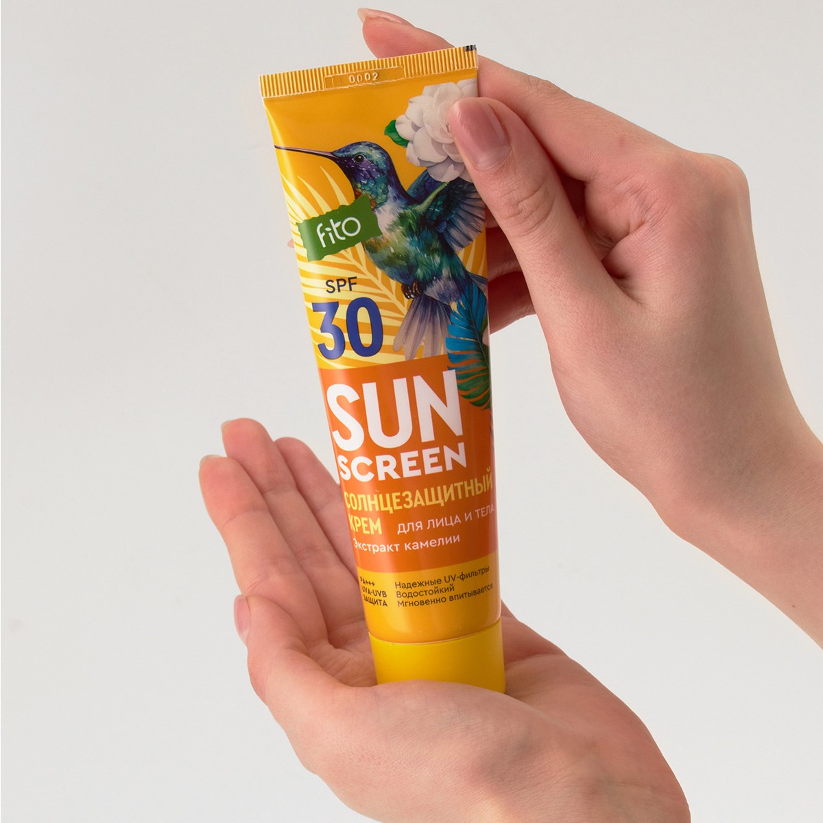 Fito Sun Screen SPF30 75мл