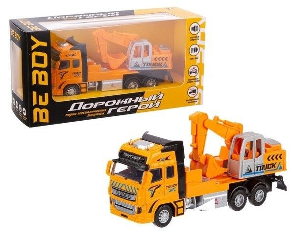 Heavy Loader Truck машинка 1шт