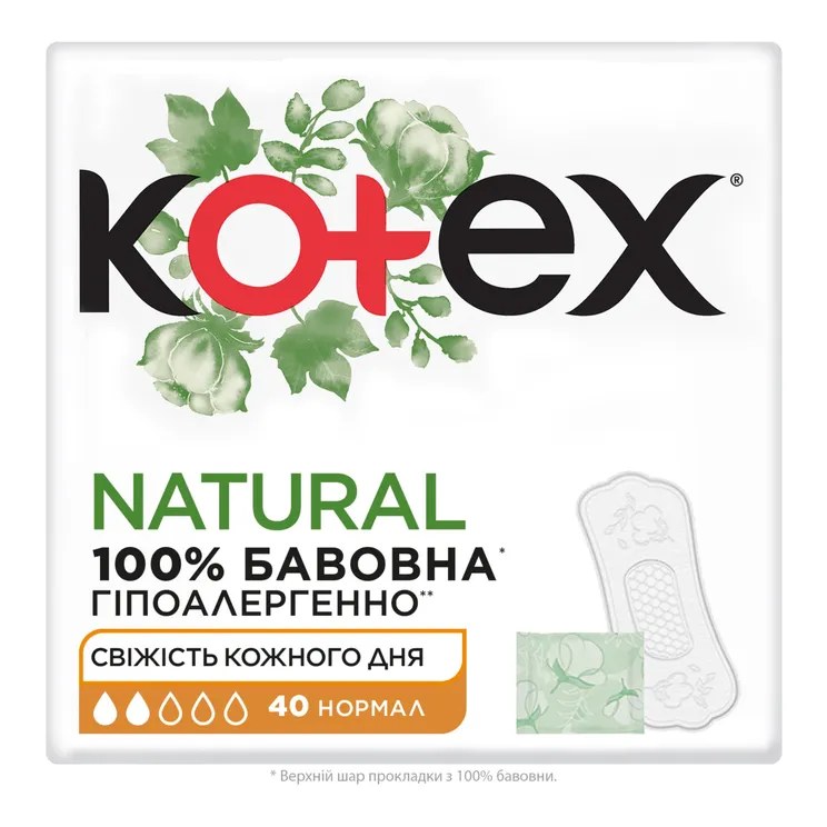 Kotex Liners Natural Normal 40шт