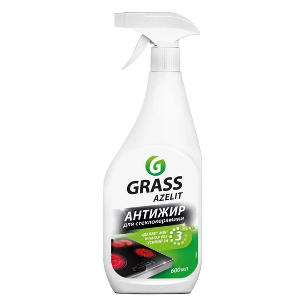 Grass Антижир Стеклокерамика спрей 600мл 125642