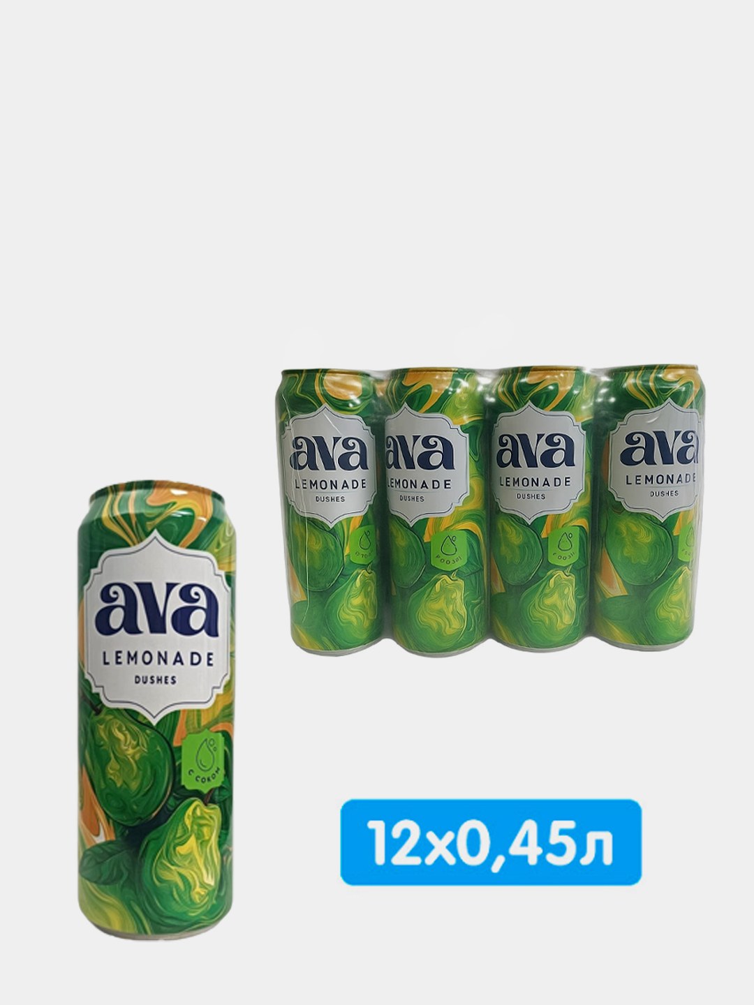 Ava Lemonade 450мл