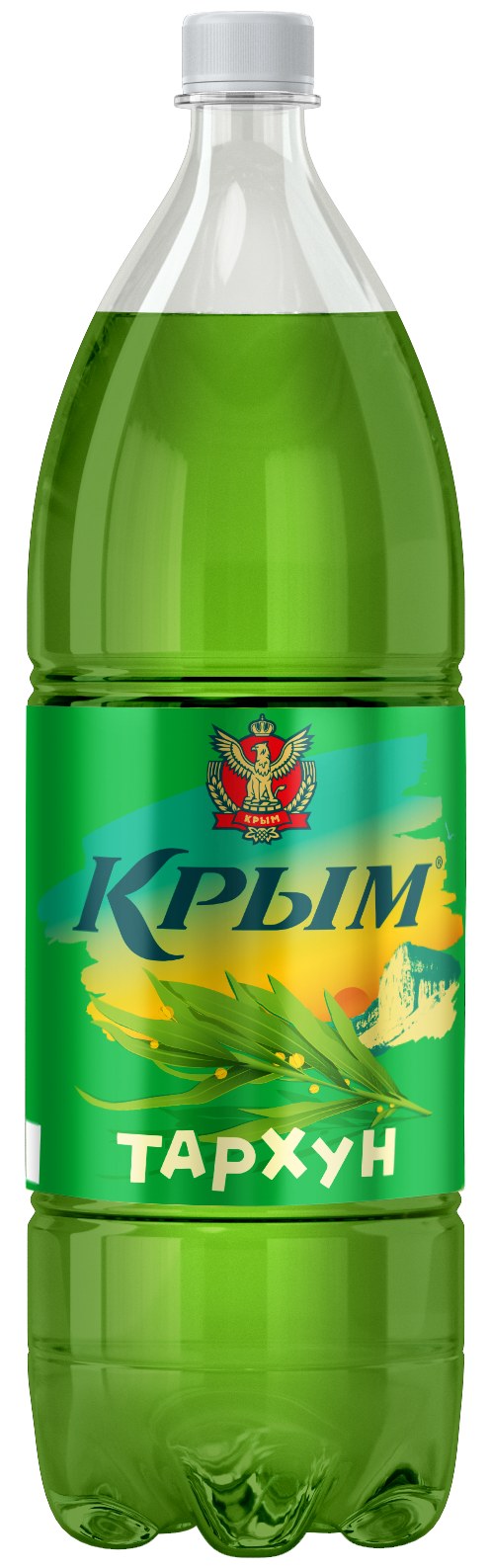 Afrosiyob Тархун 2л