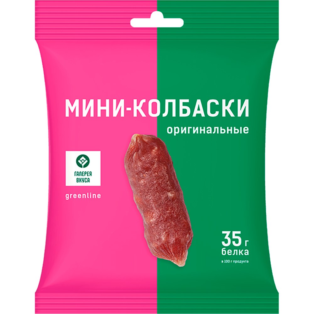 Sagban Аристократ мини колбаса 50гр 4169