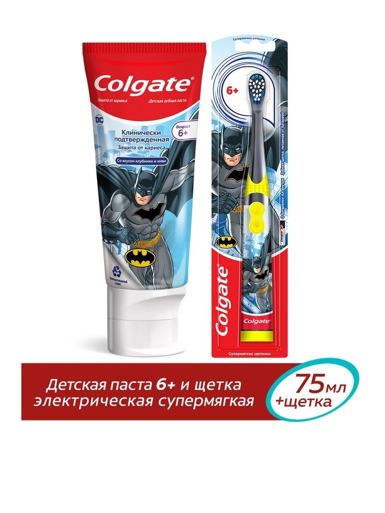 Colgate ЗЩ Детская Batman Barbie Премиум 1шт