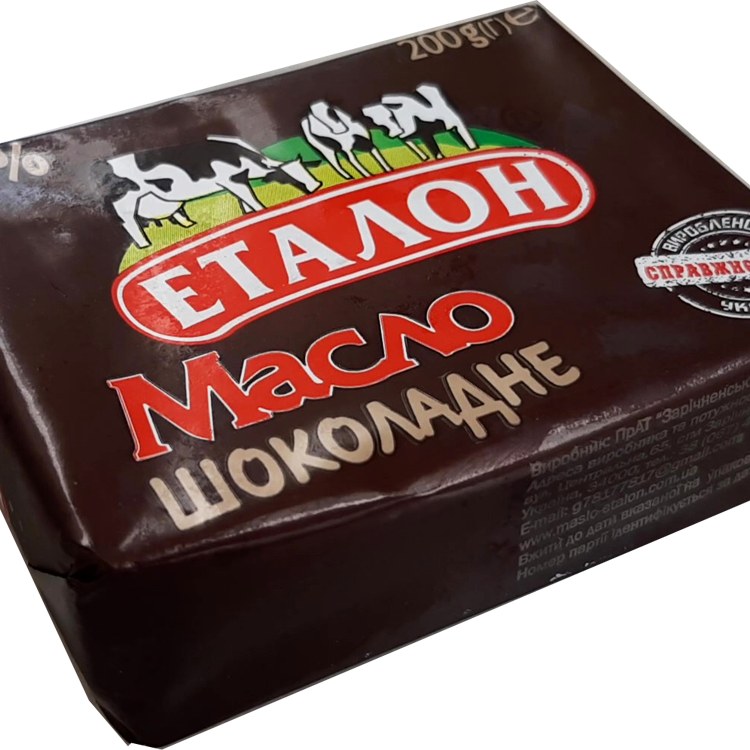 Маселко спред Шоколадное 230 гр