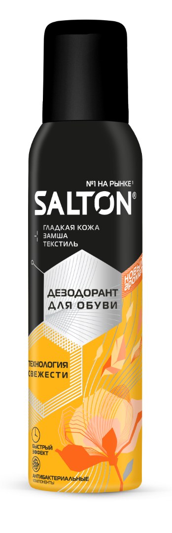 Salton Дезодорант для обуви 100мл