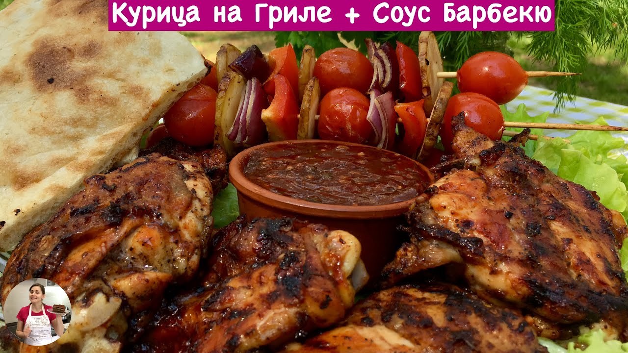 RZ Барбекю Куриные ГУ 600гр 0356