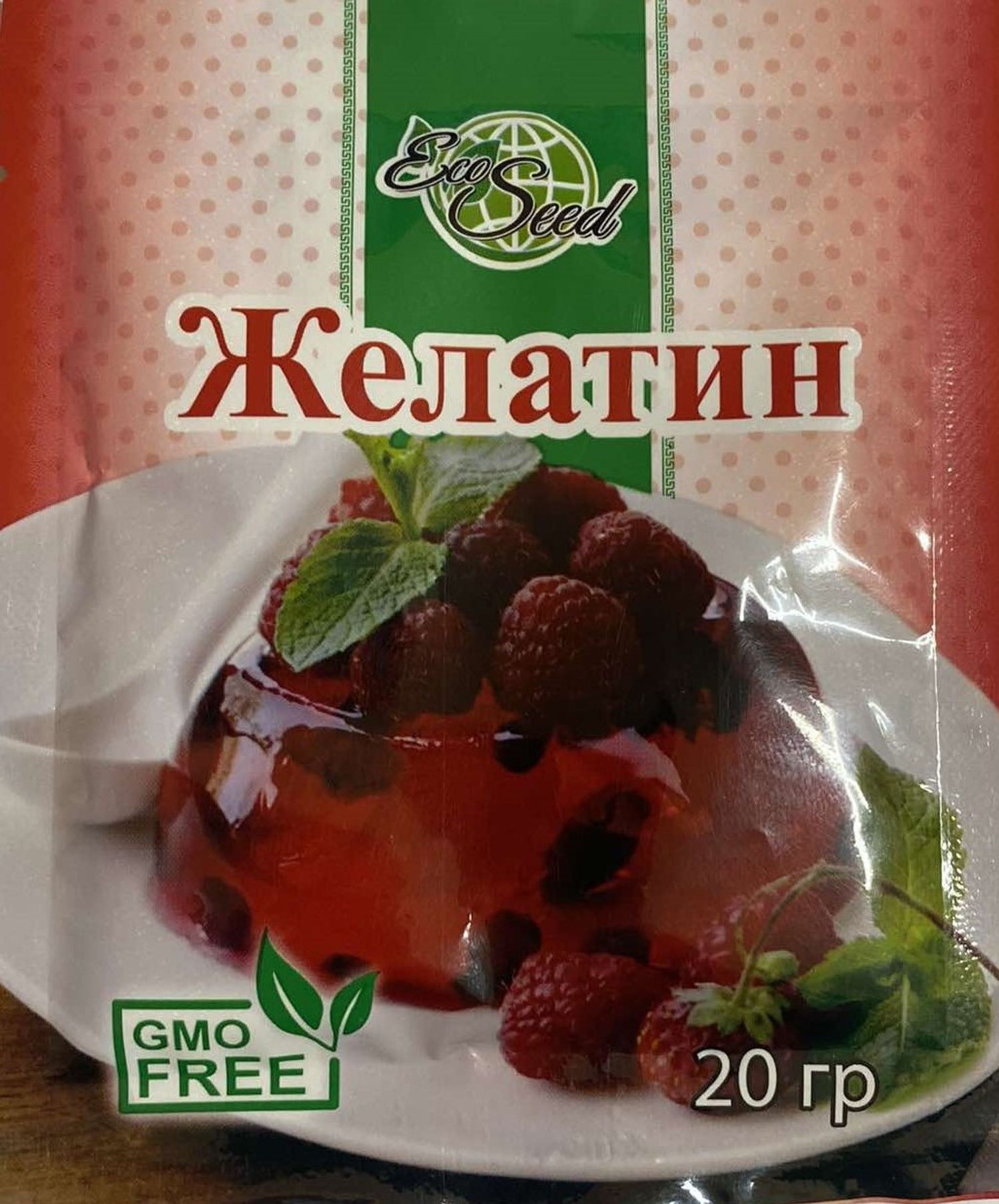 LTZ Желатин 20гр