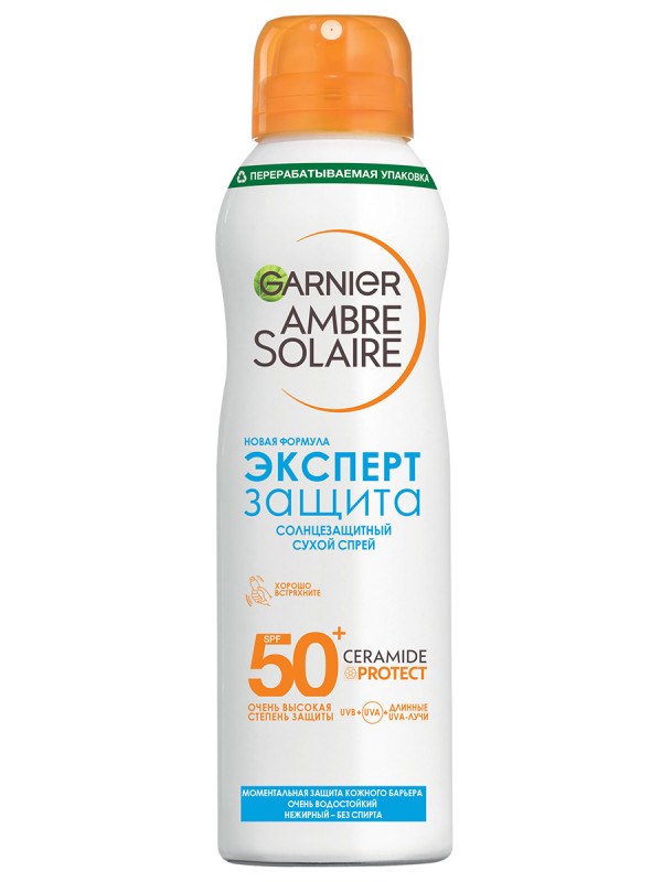 Garnier Ambre Solaire SPF50+ спрей 150мл 1107760