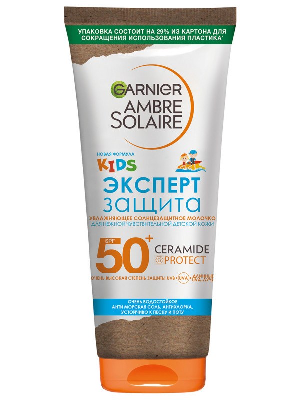 Garnier Ambre Solaire SPF50+ 175мл 1107753