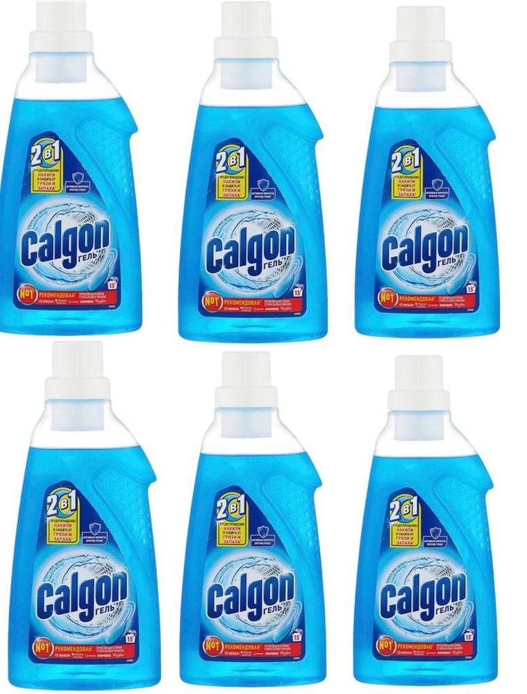 Calgon Гель 750мл
