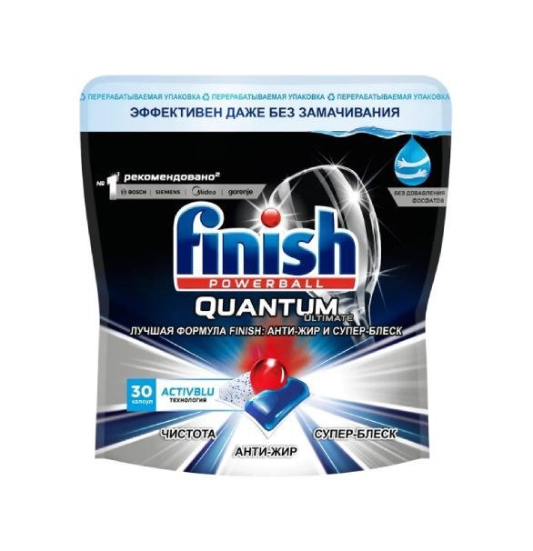 Finish Quantum таблетки для посуды 30шт