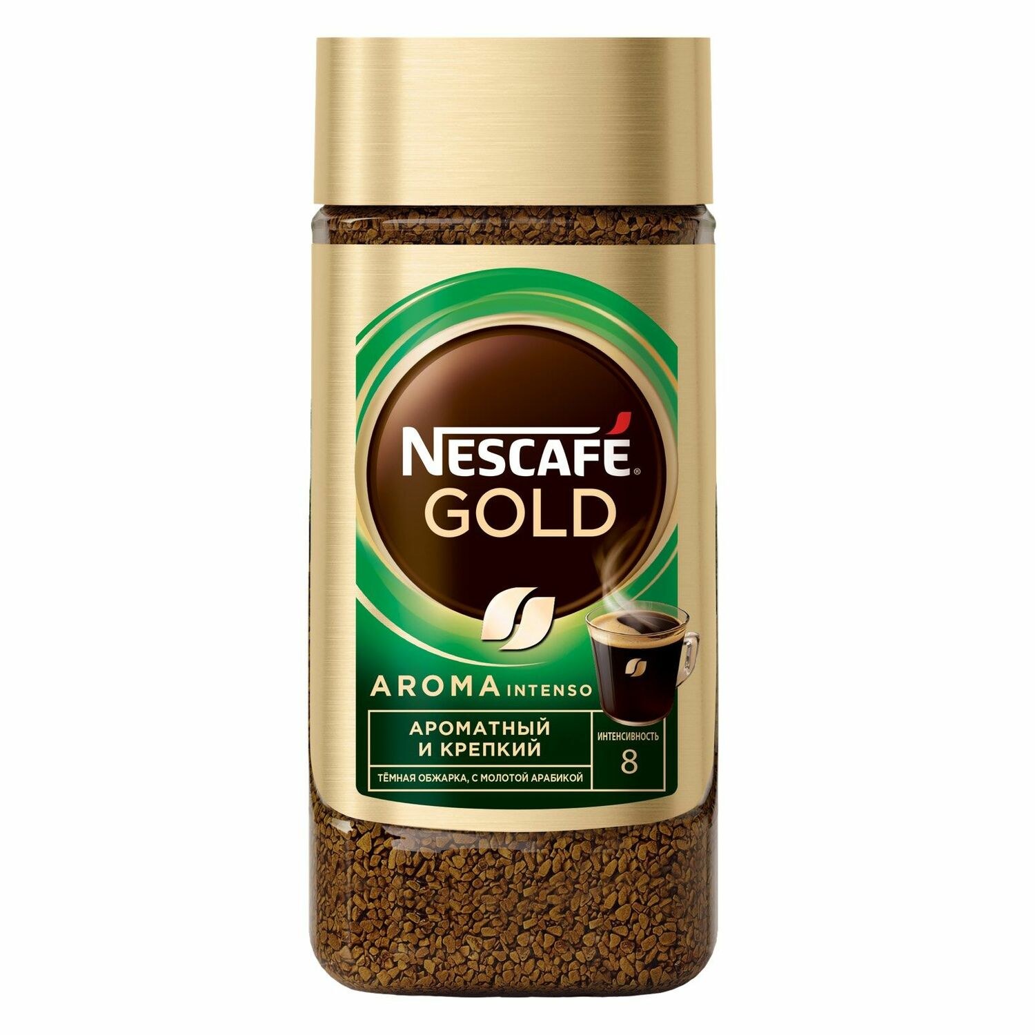 Nescafe Gold кофе Aroma Intenso 170гр