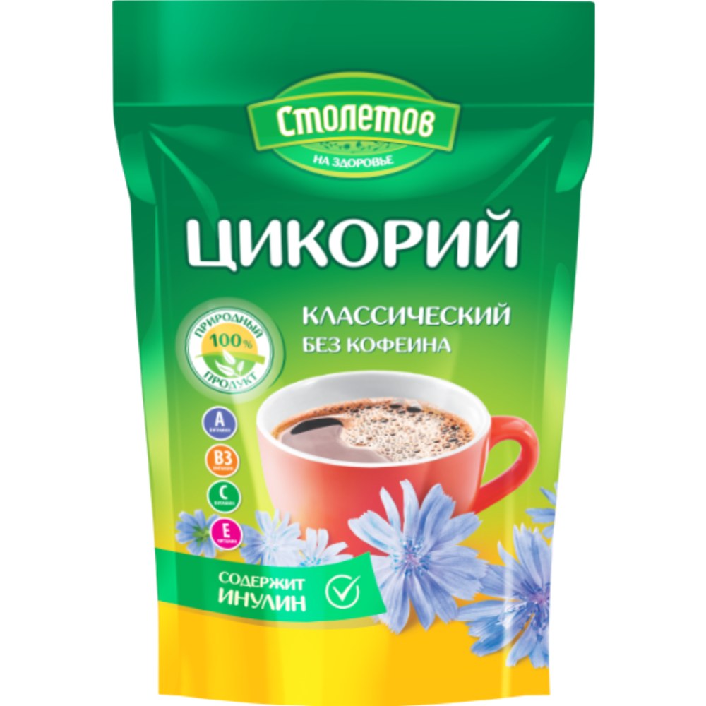 Столетов раств. пор. Цикорий в ассор. 100 гр