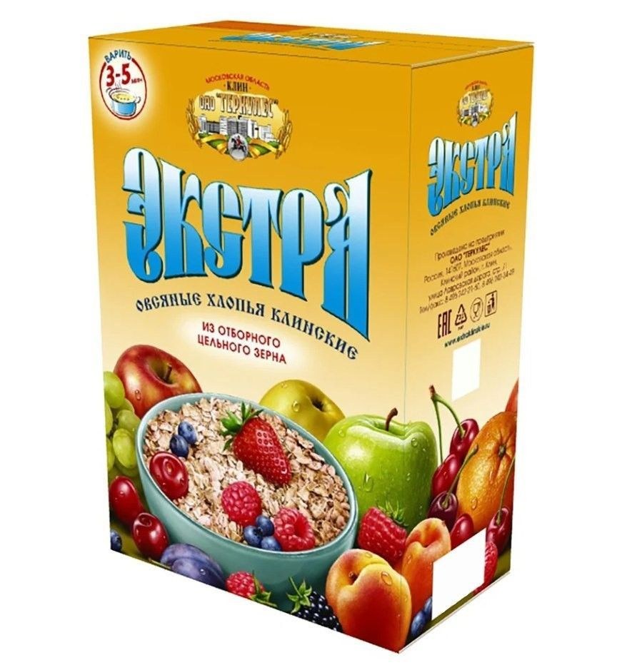 NB Егерские Экстра 1кг