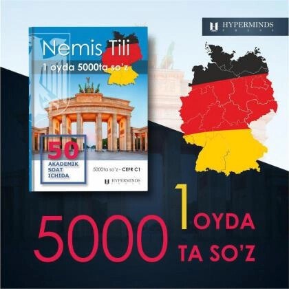 немис тили Саидов А5