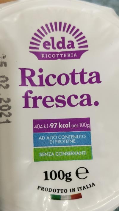 RZ Ricotta Fresca свежая рикотта 200гр