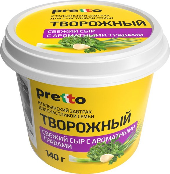 RZ Pretto Творожный сыр 65% в ассор. 140гр