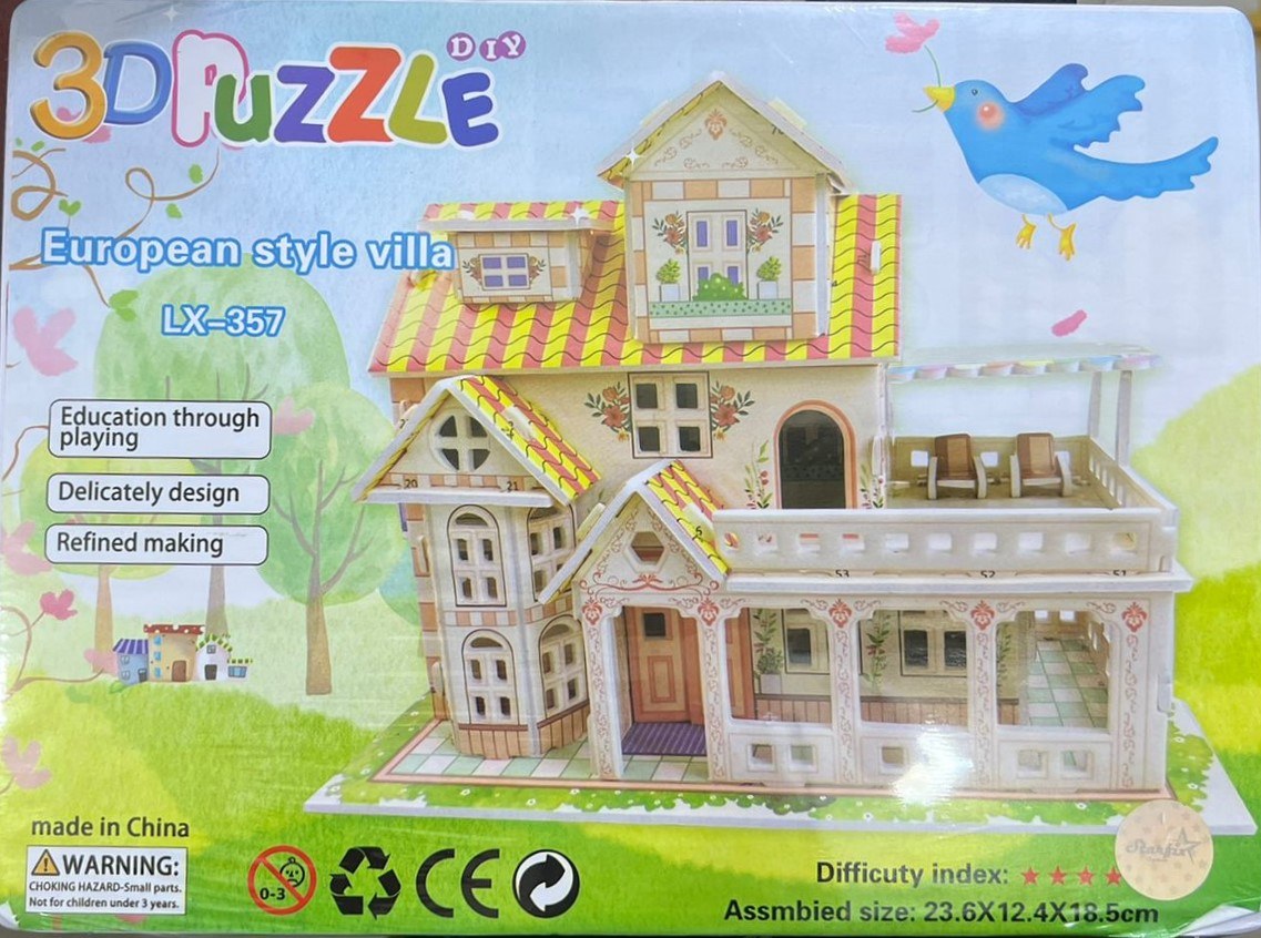 DIY toys 3D Puzzle 4листов LX... малая