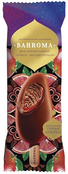 Koko Бахрома Трюфель 75гр