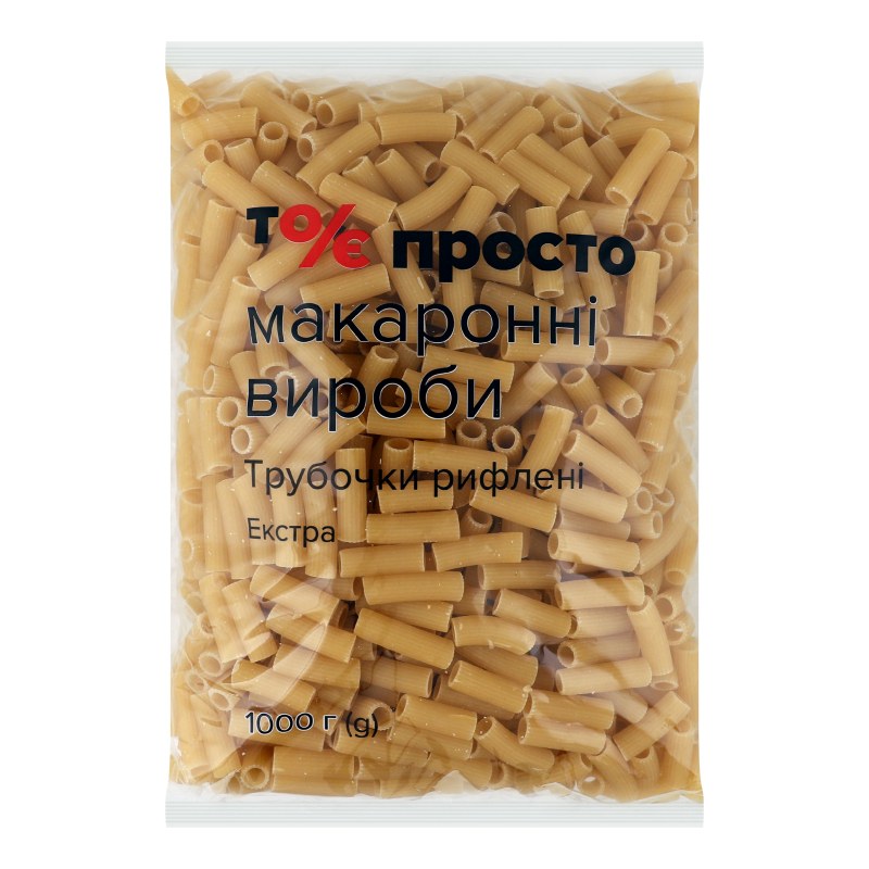 Mavis Трубочки 1кг 1-42 1-43 (3кг) 1кг