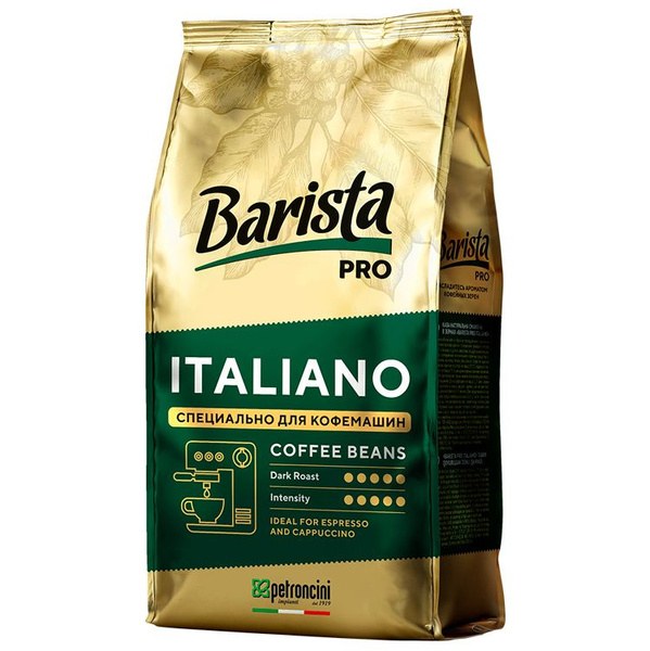 Barista Pro Italiano Кофе 800гр
