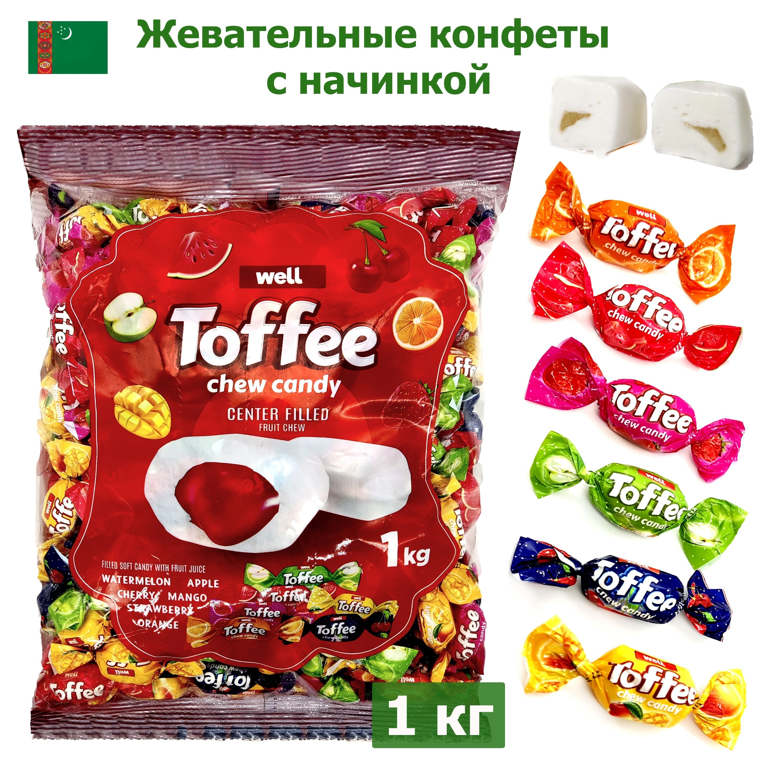 Well Toffee 1Шт