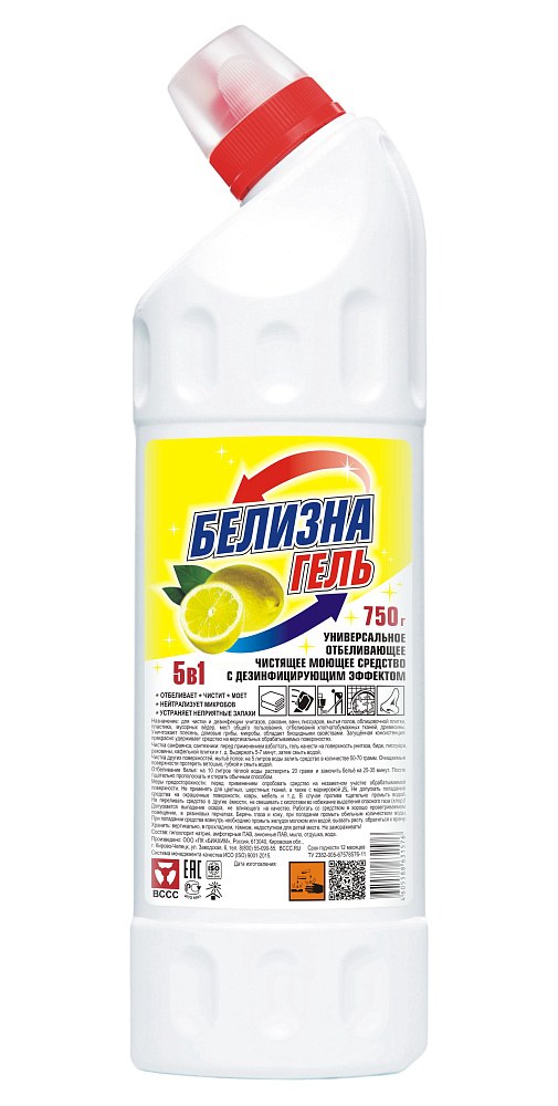 Белизна-гель "Чисто люб" 750г