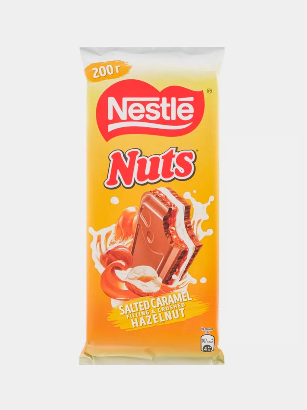 Nestle Nuts Плит. шок. СолКарФун 200 гр