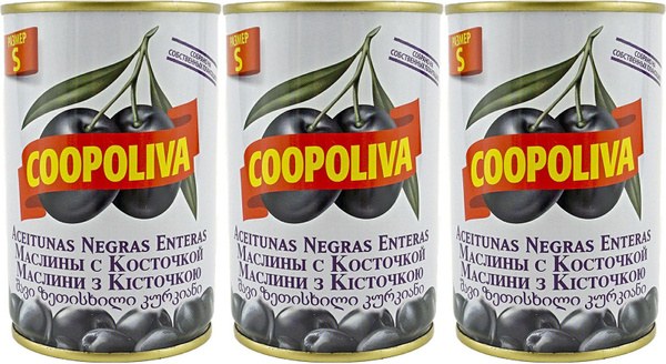 Coopoliva Маслины фарширов. лососем 314мл