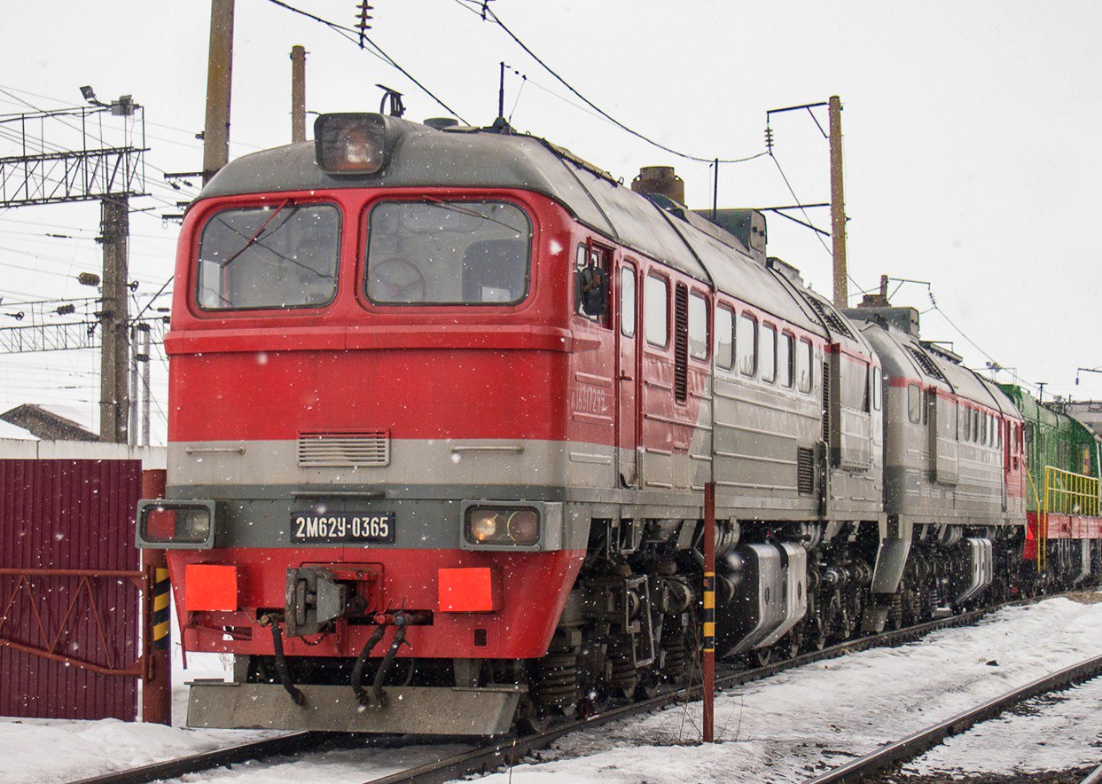 RZ Sutlu (Г/У) 650гр 0365