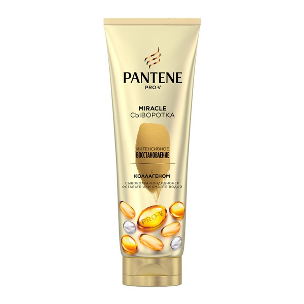 Pantene Кондиционер в ассор. 475мл