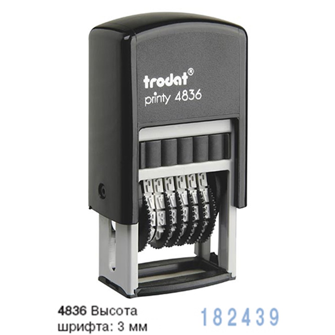 нумератор 6раз. trodat4836