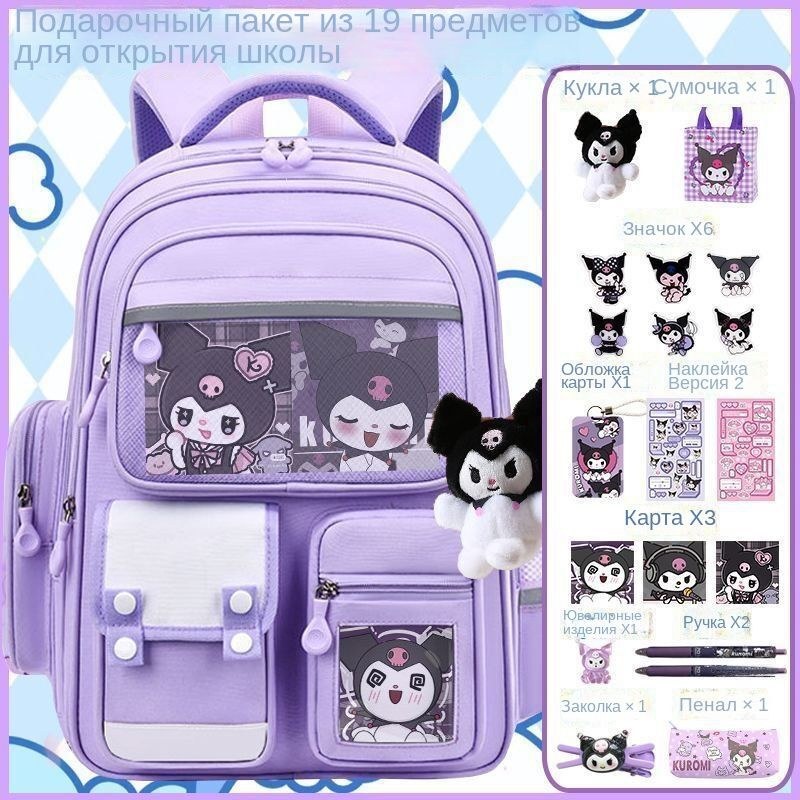 Kuromi Handbag сумка 1шт