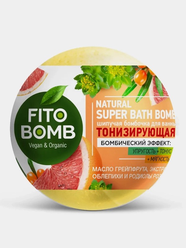 Fito Ванна Красоты шипуч. бомбочка 110гр