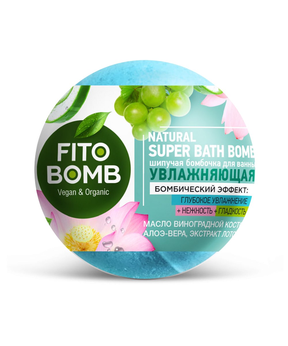 FL Fito Bomb шипуч. бомбочка 110гр 13468 13469 13470 13471 13472