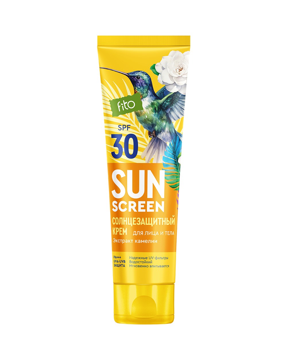 Sun Screen 30 SPF солнцезащитный крем 75мл 13788