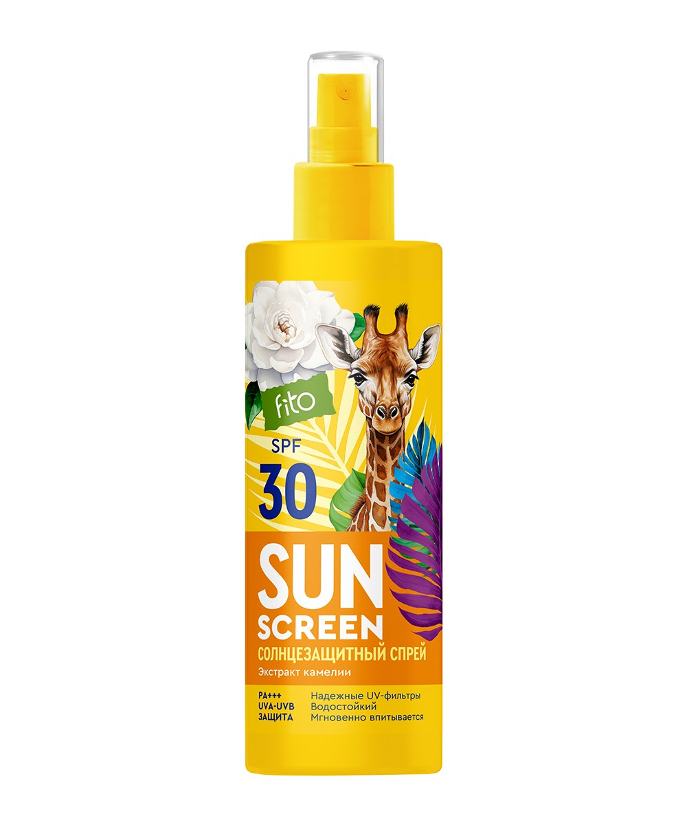 Sun Screen 30SPF солнцезащитный спрей 150мл 13791