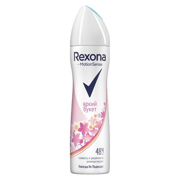 Rexona Woman Антип-нт спрей в ассор. 150 мл