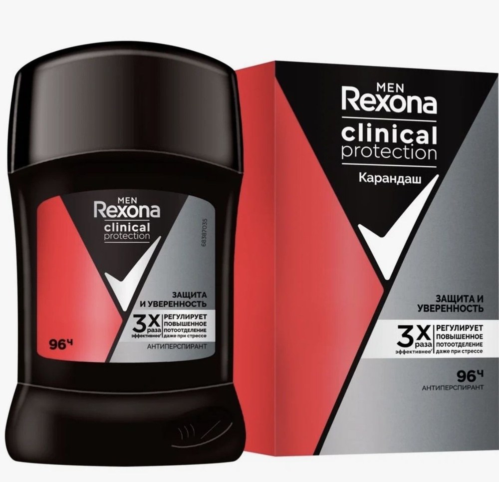 Rexona Men Антип-нт стик в ассор. 40-50 мл