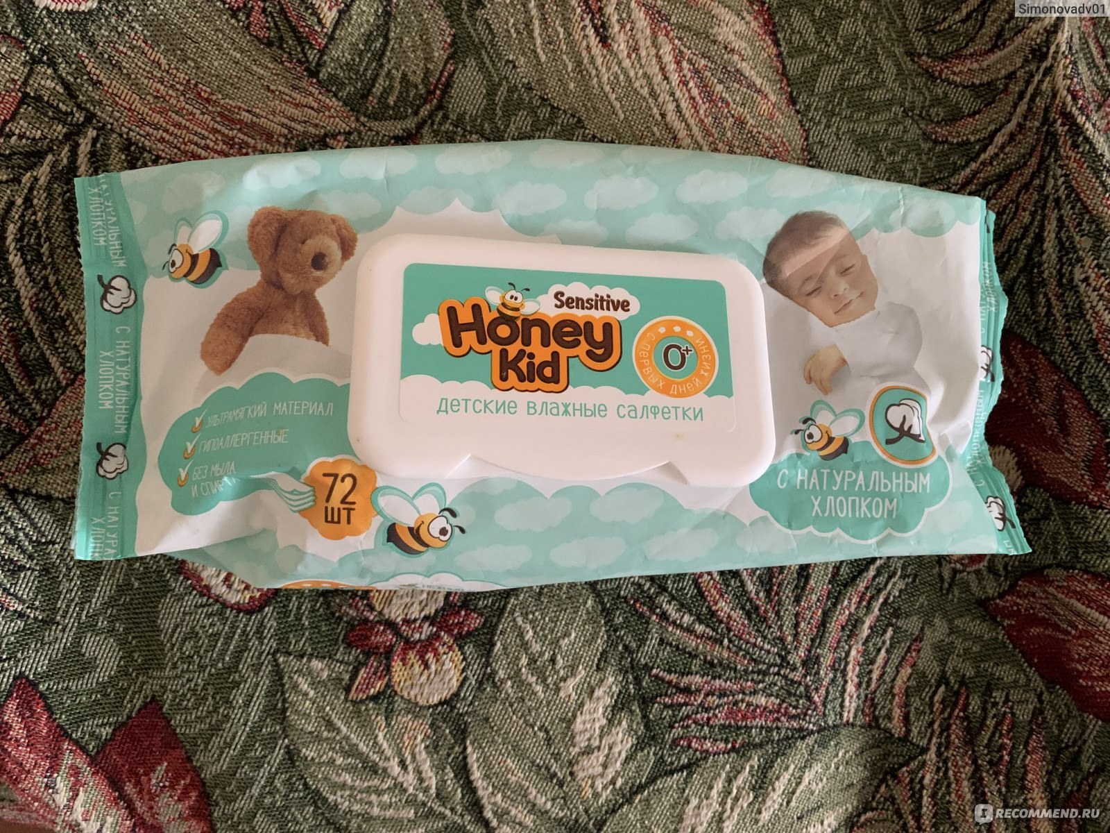 Honey Baby влажная салфетка 72шт
