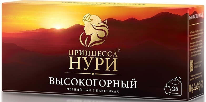 Принцесса Нури в ассор. 25шт