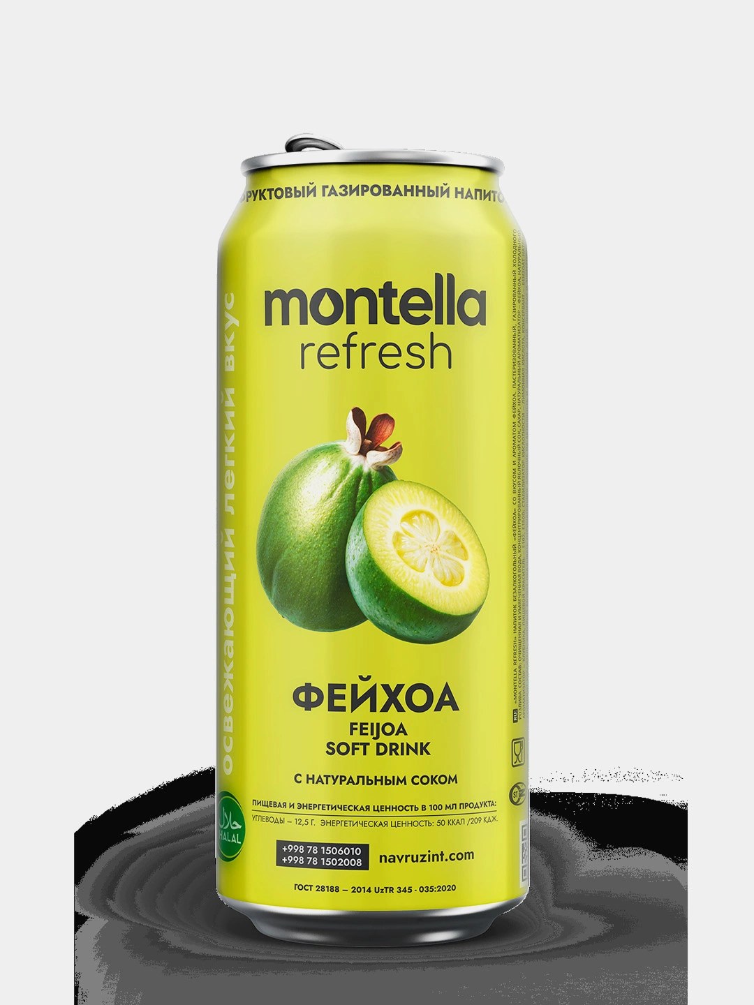 Montella refresh в ассор. 450мл