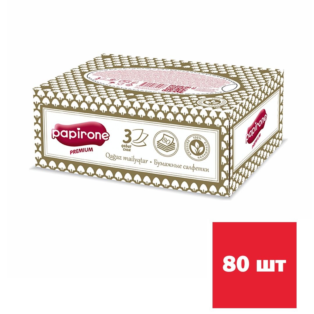 Papirone Бум. салфетки 155x200 в ассор. 3сл 80шт