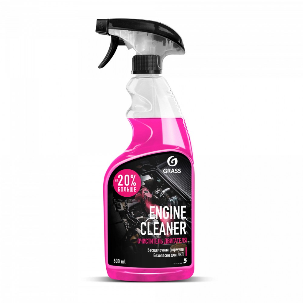 Mr. Grocc Engine Cleaner очист. мотора 500мл