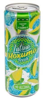 Наш сад Yurtim Moxito Coctail 330мл