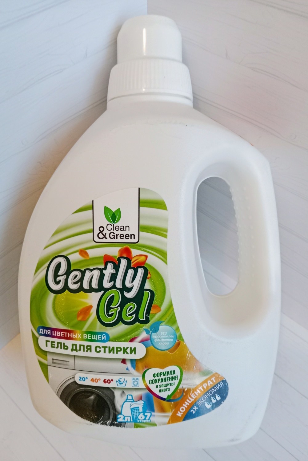 L Clean гель для стирки 2,25кг