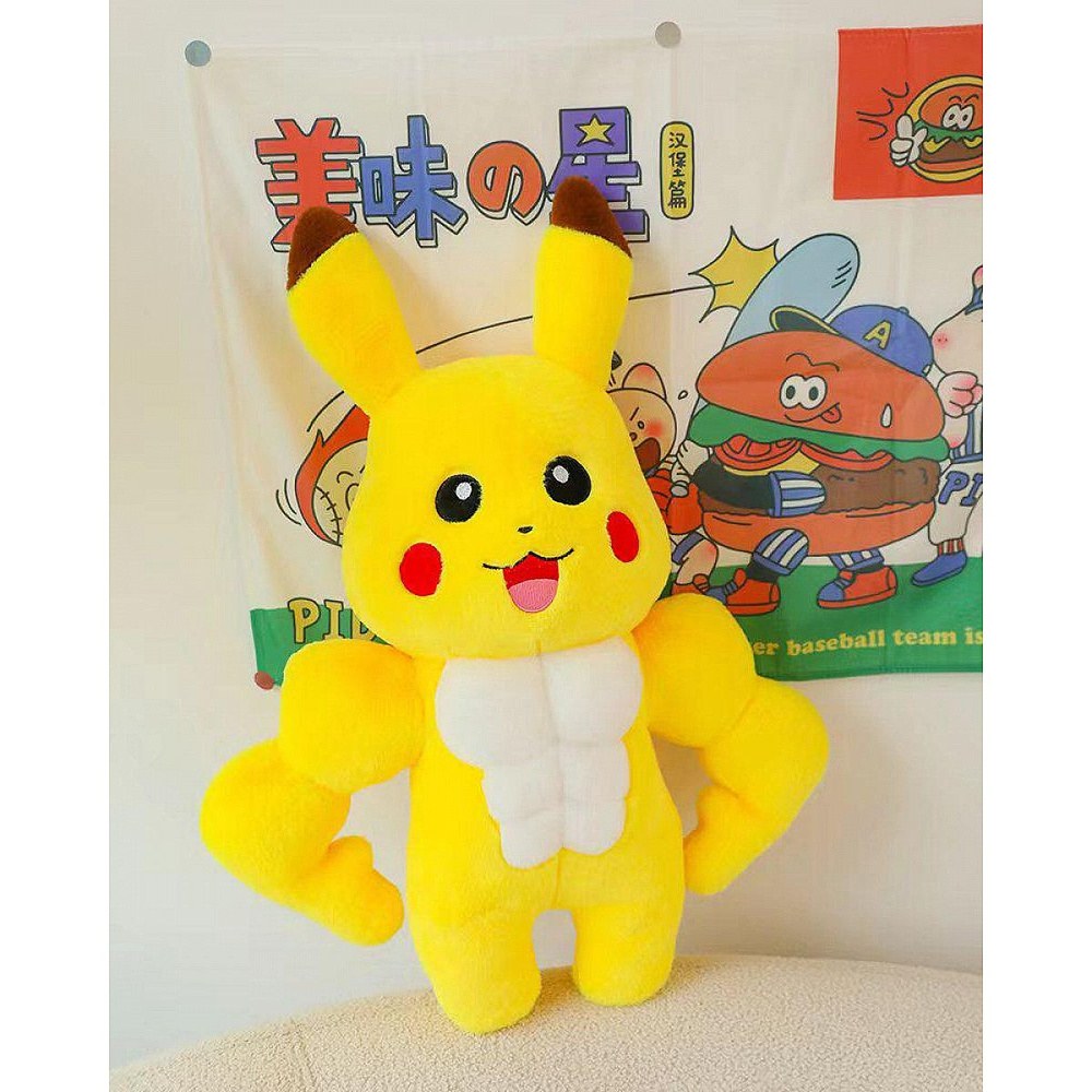Pikachu Пикачу Мягкая Игрушка 50см