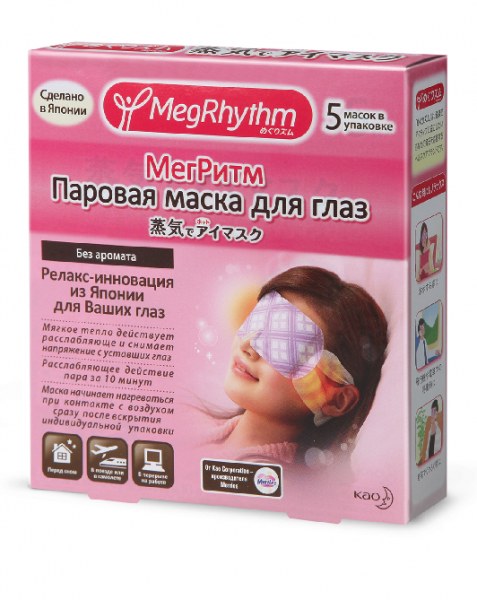 Kao MegRhythm Маска для глаз 1шт